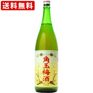 iRCPj@pʔ~@1800ml@ikCE{890~j