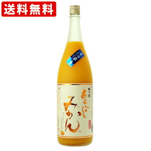 ySi|Cg10{BFԒvGg[z iRCPj@~Th@炲݂@7x@1800ml iv①j@ikCE{890~j