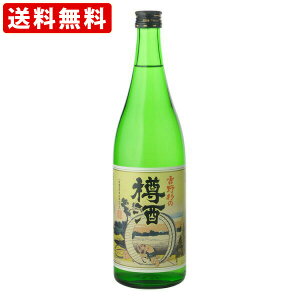 iRCPj@@g쐙@M@720ml @ikCE{890~j