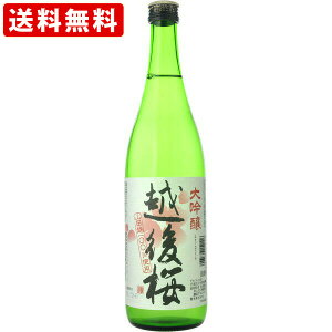 iRCPj@z@@720ml @ikCE{890~j