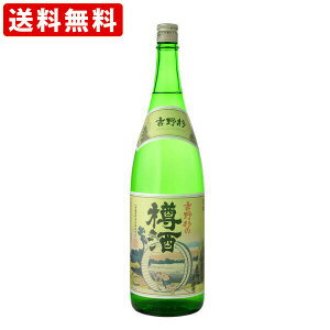 ySi|Cg10{}\ԒvGg[z iRCPj@@g쐙@M@1800ml @ikCE{890~j