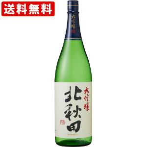 iRCPj@kHc@@1800ml @ikCE{890~j