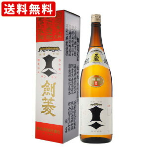 iRCPj@i1{j@H@@1800ml @ikCE{890~j
