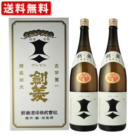 送料無料（RCP）　（2本箱入り）剣菱　上撰　1800ml 　（北海道・沖縄＋890円）