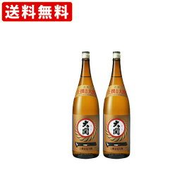 送料無料（RCP）　（紐しばり）　大関　上撰　1800ml　一升瓶　（1800ml/2本） 　（北海道・沖縄＋890円）