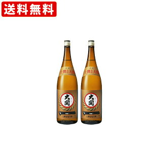 @iR΂j@ց@@1800ml@ꏡr@i1800ml/2{j ikCE{890~j iRCPj