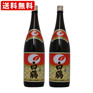 @iR΂j@߁@@1800ml@ꏡr@i1800ml/2{j ikCE{890~j iRCPj