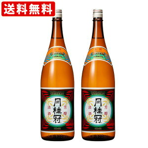 @iR΂j@j@@1800ml@ꏡr@i1800ml/2{j ikCE{890~j iRCPj
