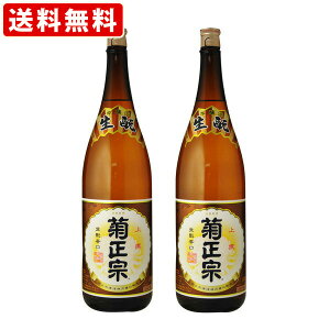 @iR΂j@e@@@1800ml@ꏡr@i1800ml/2{j ikCE{890~j iRCPj
