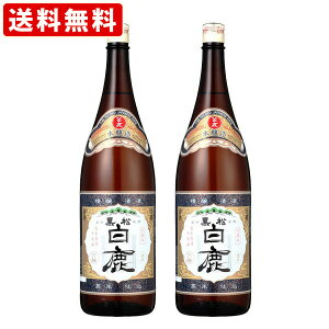@iR΂j@@@1800ml@ꏡr@i1800ml/2{j ikCE{890~j iRCPj