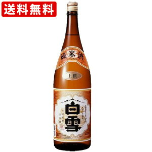 ySi|Cg10{}\ԒvGg[z iRCPj@@@1800ml@ꏡr@i1800ml/1{j @ikCE{890~j