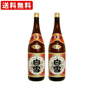 @iR΂j@@@1800ml@ꏡr@i1800ml/2{j ikCE{890~j iRCPj