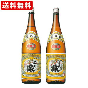 @iR΂j@xv@@1800ml@ꏡr@i1800ml/2{j ikCE{890~j iRCPj