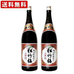 @iR΂j@|~@@1800ml@ꏡr@i1800ml/2{j ikCE{890~j iRCPj