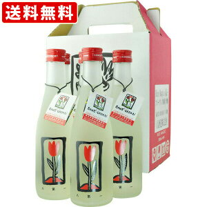 ySi|Cg10{BFԒvGg[z iRCPj@lC𑢁@lC@Rice@magic@Xp[NOđ@7x@300ml x6{Zbg @ikCE{890~j