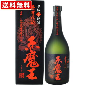 ySi|Cg10{BFԒvGg[z iRCPj@Ԗ@Ԉd݁@Pd݁EP@25x@720ml@ikCE{890~j