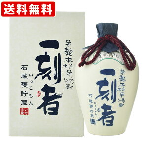 iRCPj@ꍏҁ@@27x@퐻@720ml@ikCE{890~j