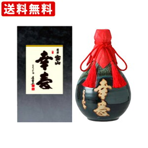 ySi|Cg10{BFԒvGg[z iRCPj@𑢁@FR@K@{g@Ē@25x@720ml@ikCE{890~j