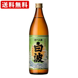 iRCPj@ܔg@@25x@900ml@ikCE{890~j