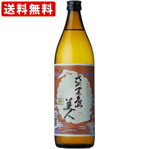 iRCPj@ܓl@@25x@900ml@ikCE{890~j