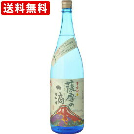 送料無料（RCP）　薩摩の一滴　芋　25度　1800ml　（北海道・沖縄＋890円）