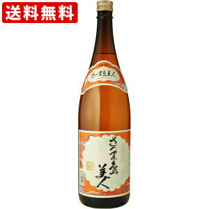 iRCPj@ܓl@@25x@1800ml@ikCE{890~j