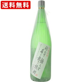 送料無料（RCP）　問わず語らず名も無き焼酎　芋焼酎　25度　1800ml　（北海道・沖縄＋890円）