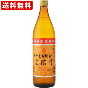 ySi|Cg10{X[p[Z[ԒvGg[z iRCPj@K@@25x@900ml@ikCE{890~j