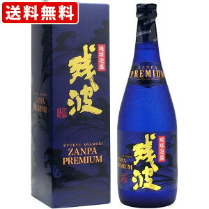 ySi|Cg10{}\ԒvGg[z iRCPj@cg@v~AÎ@30x@720ml@ikCE{890~j