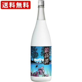 送料無料（RCP）　鍛高譚（たんたかたん）　しそ　20度　1800ml　（北海道・沖縄＋890円）