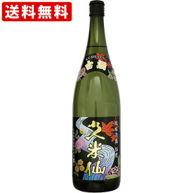 送料無料（RCP）　久米仙　泡盛　古酒　35度　1800ml　（北海道・沖縄＋890円）