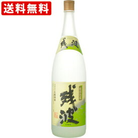 送料無料（RCP）　（沖縄本島）　残波　ホワイト　25度　1800ml　（北海道・沖縄＋890円）