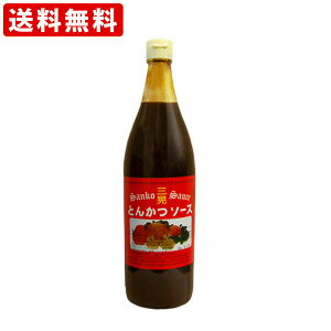 iRCPj@OW@Ƃ񂩂\[X@900ml@ikCE{890~j