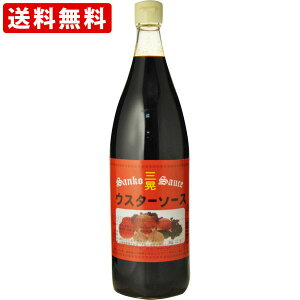 yGg[Ń|Cgő14{X[p[Z[Ԓz iRCPj@OWEX^[\[X@900ml@ikCE{890~j