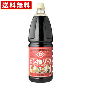 yGg[Ń|Cgő14{X[p[Z[Ԓz iRCPj@qV~@qVE@EX^[\[X@ 1800ml@ikCE{890~j