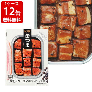 iRCPj@KK@ʂ܃Xg@؂x[R@ubNybp[@i1P[X/12ʃZbgj@ikCE{890~j