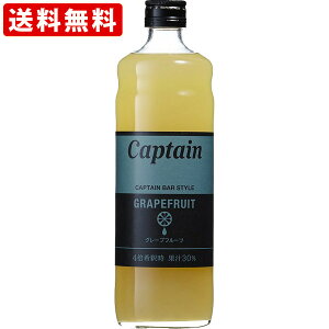 ySi|Cg10{BFԒvGg[z iRCPj@Lve@O[vt[c@600ml@iPi/1{jikCE{890~j