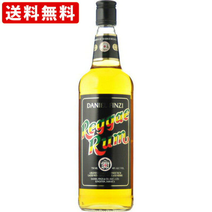 楽天市場】【全品ポイント10倍☆マラソン期間中☆要エントリー】 送料 