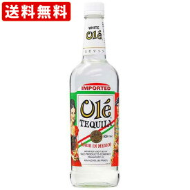 送料無料（RCP）　オーレ　テキーラ　40度　750ml　（北海道・沖縄＋890円）