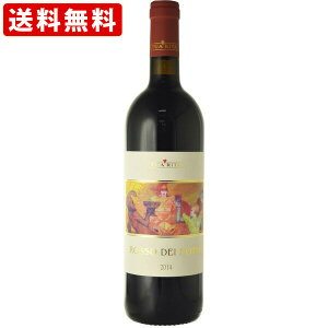 ySi|Cg10{BFԒvGg[z iRCPj@i_̎fڃCjgDAE[^@b\EfBEm[g@ԁ@750ml@ikCE{890~ji7`10