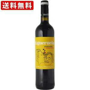 ySi|Cg10{BFԒvGg[z iRCPj@i_̎fڃCjCQG@ԁ@750ml@ikCE{890~ji7`10ꍇ܂j