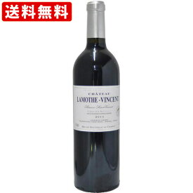 楽天市場 神の雫 ワイン 赤の通販