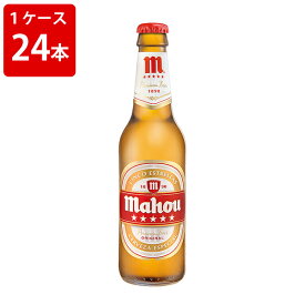 ケース販売　海外ビール 輸入ビール マオウ　ビール　330ml　瓶（1ケース/24本）
