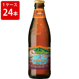 ケース販売　海外ビール 輸入ビール ハワイ　コナ　ハナレイ　IPA　355ml　瓶（1ケース/24本）
