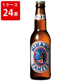 楽天市場 ヒナノビール ビール 洋酒 の通販