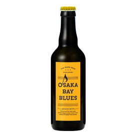 OSAKA　BAY BLUES　オーサカベイブルース　330ml　瓶（単品/1本）