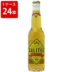 【エントリーでポイント最大14倍★スーパーセール期間中】 ケース販売　海外ビール 輸入ビール サリトス　330ml　瓶（1ケース/24本）