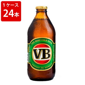 ケース販売　海外ビール 輸入ビール ビクトリアビター　ビール　375ml　瓶（1ケース/24本）