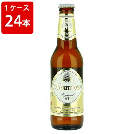 楽天市場 アルハンブラ ビールの通販