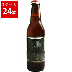 P[X̔@туWp@y[G[@330ml@ri1P[X/24{j (v①)